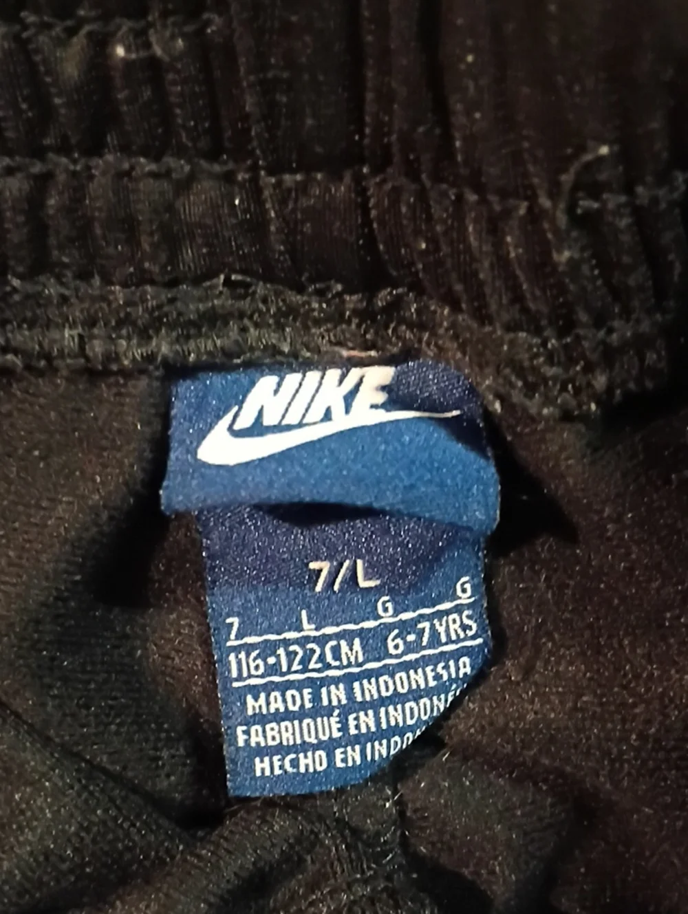 Nike Sweats